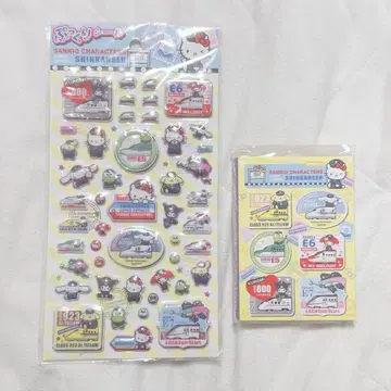 산리오 신칸센 엠보싱 씰 파타파타 메모 시나몬 시나모롤 쿠로미