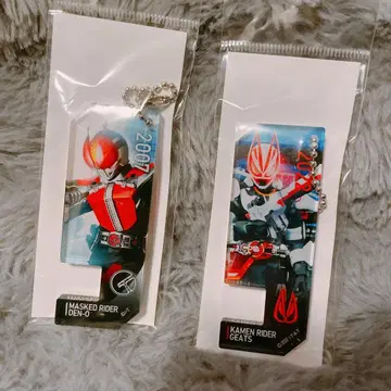 가면라이더 키링 세트