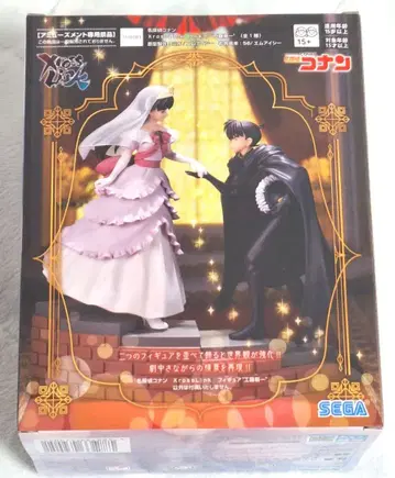 명탐정 코난 피규어 남도일(쿠도 신이치) 로미주리