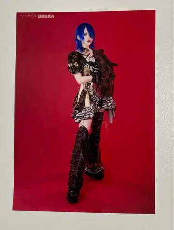 마자리 BUBKA 부패하는 렘