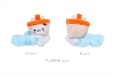 NCT WISH YUSHI 유우시 스크런치