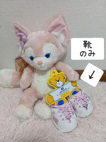 스케쳐스 빌드어베어 한정판 봉제 인형용 스니커즈 리나벨 착용 가능