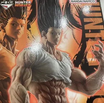 미개봉 제일복권 HUNTER x HUNTER 라스트 원상 곤 피규어