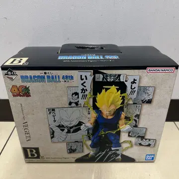 드래곤볼 40th Anniversary 베지터