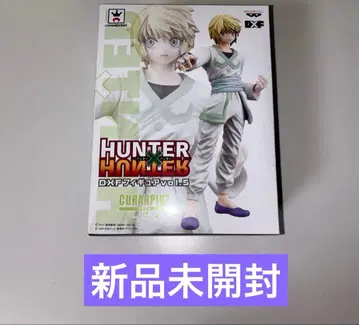 HUNTER HUNTER 헌터헌터 DXF 크라피카 반프레스토