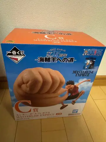 제일복권 원피스 해적왕으로 가는 길 C상 몽키 D 루피 기어 3 피규어