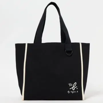 토트백 [ To b. by agnes b. 콜라보 ] 토트백