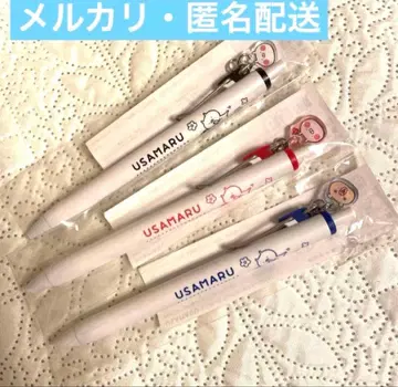 우사마루 유니볼 원 3종 세트