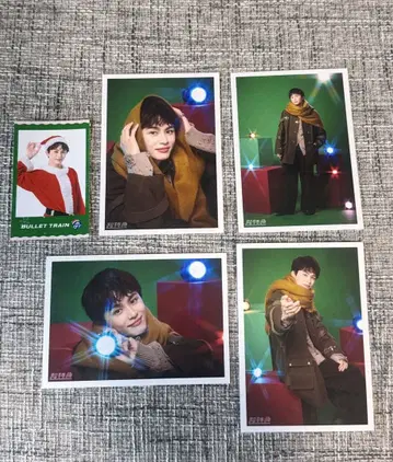 초특급 타쿠야 Happy 미니 사진 브로마이드 세트