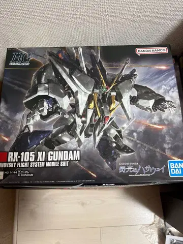 HG 1/144 크시 건담