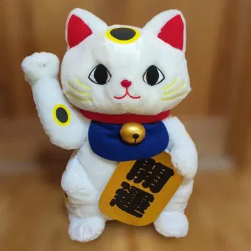 복을 부르는 마네키네코 냥길 2