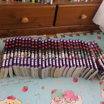 라이어 게임 30권 세트