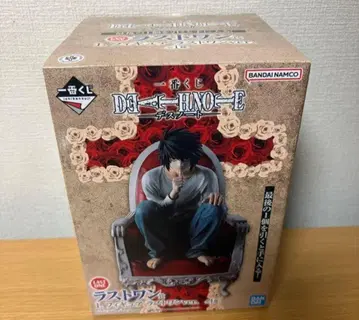 제일복권 DEATH NOTE 데스노트 라스트 원상 L 피규어