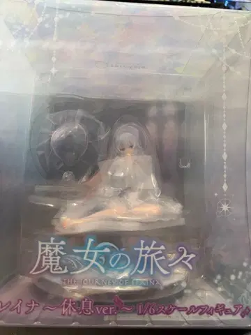 미개봉 마녀의 여행 일레이나 휴식ver. 1/6 피규어 스피리테일