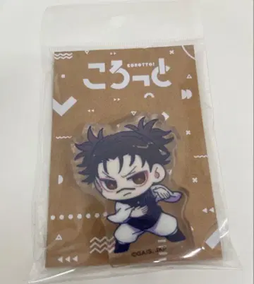 쵸소우 코롯토 아크릴 피규어 사멸회유 주술회전