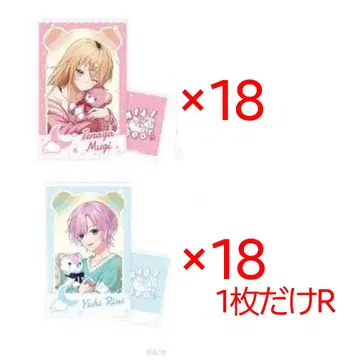 이에초 무기 유히 리리 니지 베어 폴라로이드