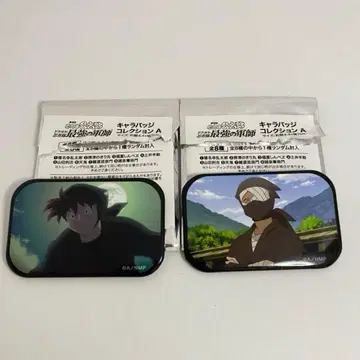 닌타마 란타로 캐릭터 배지 컬렉션 A 도이 한스케 자토 곤나몬 2점 세트