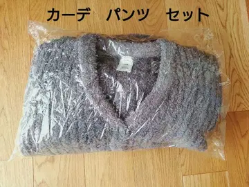 새상품 제라피케 복슬복슬 룸웨어 파자마