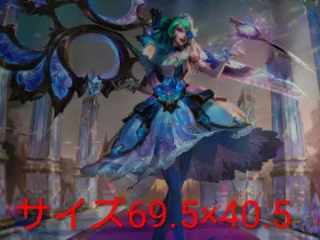 그웬 대형 게이밍 패드