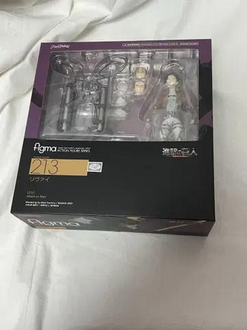 익명 배송/미개봉 새상품 Figma 리바이