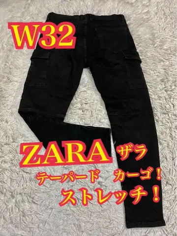 ZARA 자라 카고 데님 청바지 스트레치 블랙 W32