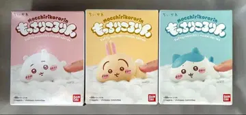 말랑말랑 동글동글 토끼 치이카와 하치와레 상자째 발송