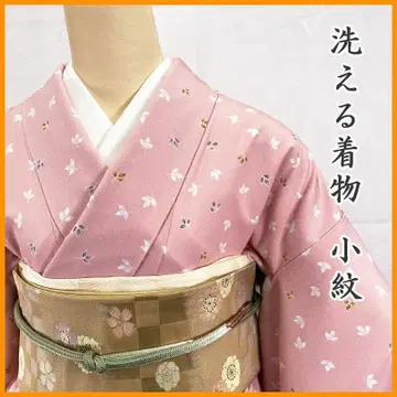 601mk42 워셔블 기모노 코몬 잎 리프 큐트 핑크 새상품급