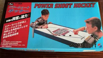 파워슛 하키 에어 하키 타카오 쇼와 레트로 레어