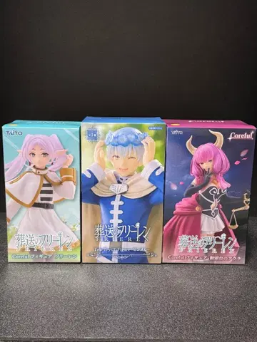 장송의 프리렌 피규어 묶음 판매 프리렌 아우라 힘멜 3체 세트