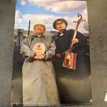 비트 타케시 도코로 죠지 클리어 파일