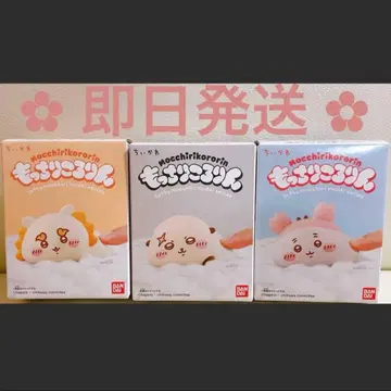 치이카와 (먼작귀) 말랑 폭신 굴러다니는 시사 랏코 헌책방 세트