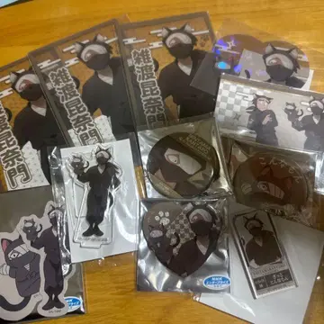 잣토 곤나몬 난자타운 묶음 판매