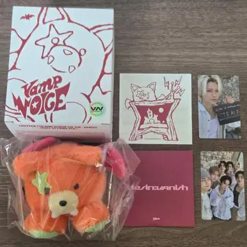 ENHYPEN 니키 보이스 키링 THE SIN VANISH