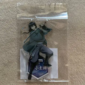 은혼 극장판 완결편 만사야, 영원하라 아크릴 스탠드 가츠라 코타로