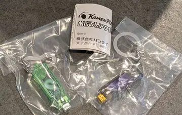 [ 레어 새상품 ] 가면라이더 W 메지루시 액세서리 사이클론 조커