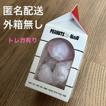 NiziU PEANUTS 콜라보 스누피 미이히