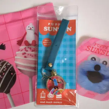 PUPPET SUNSUN 스트랩 키체인 워치