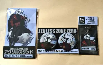 젠레스 존 제로 라이카 훼미리마트 콜라보 3종 세트