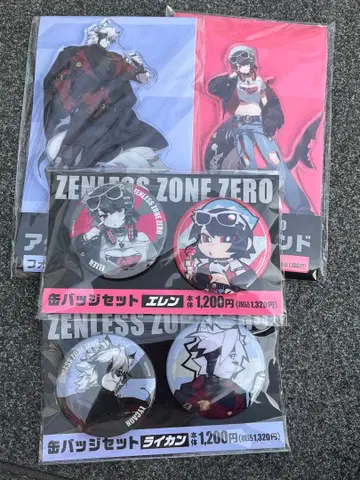 젠레스 존 제로 훼미리마트 라이칸 엘렌 조