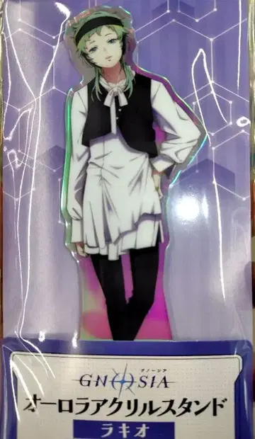 그노시아 오로라 아크릴 스탠드 라키오