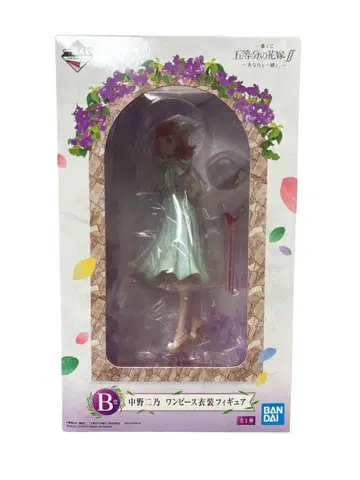 5등분의 신부 제일복권 B상 나카노 니노 원피스 의상 피규어