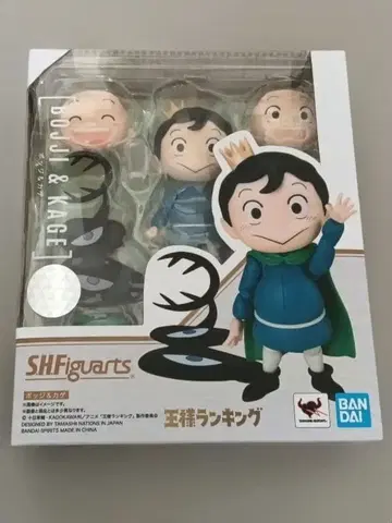 SHFiguarts 왕실 서열 보지&카게 피규어