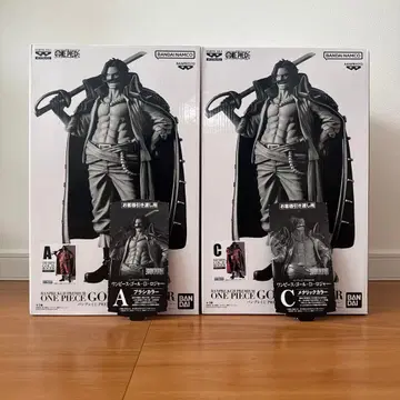 반프레스토 복권 PREMIUM 원피스 골드 D 로저 A C