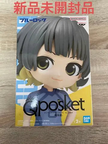 미개봉 새상품 Qposket 블루 록 하치라쿤 B 타입