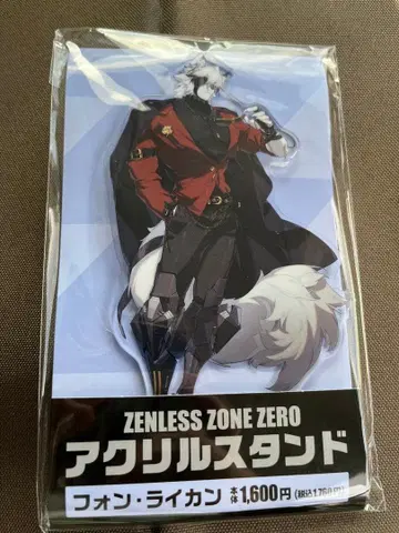 [당일 발송] 젠 제로 훼미리마트 콜라보 라이카 아크릴 스탠드