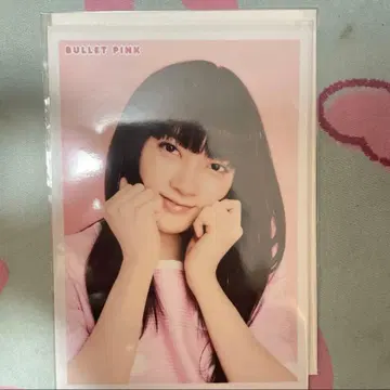 Bulletpink 유키 브로마이드 초특급