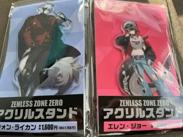 [당일 발송] 젠제로 훼미리마트 콜라보 라이카 엘렌 세트 아크릴 스탠드