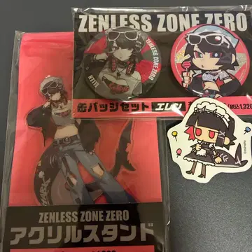 젠제로 훼미리마트 콜라보 아크릴 키링 엘렌 세트