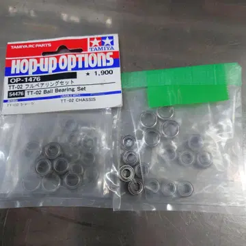 타미야 TT-02 베어링 2세트