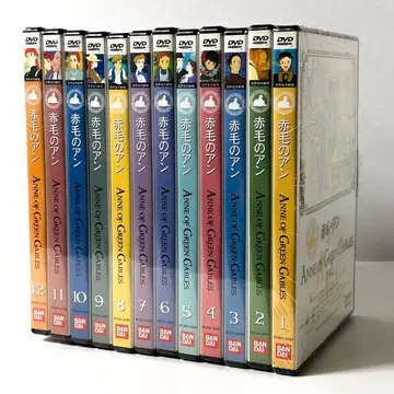 빨간 머리 앤 ANNE OF GREEN GABLES 전 12권 셀판